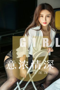 创造营2019免费